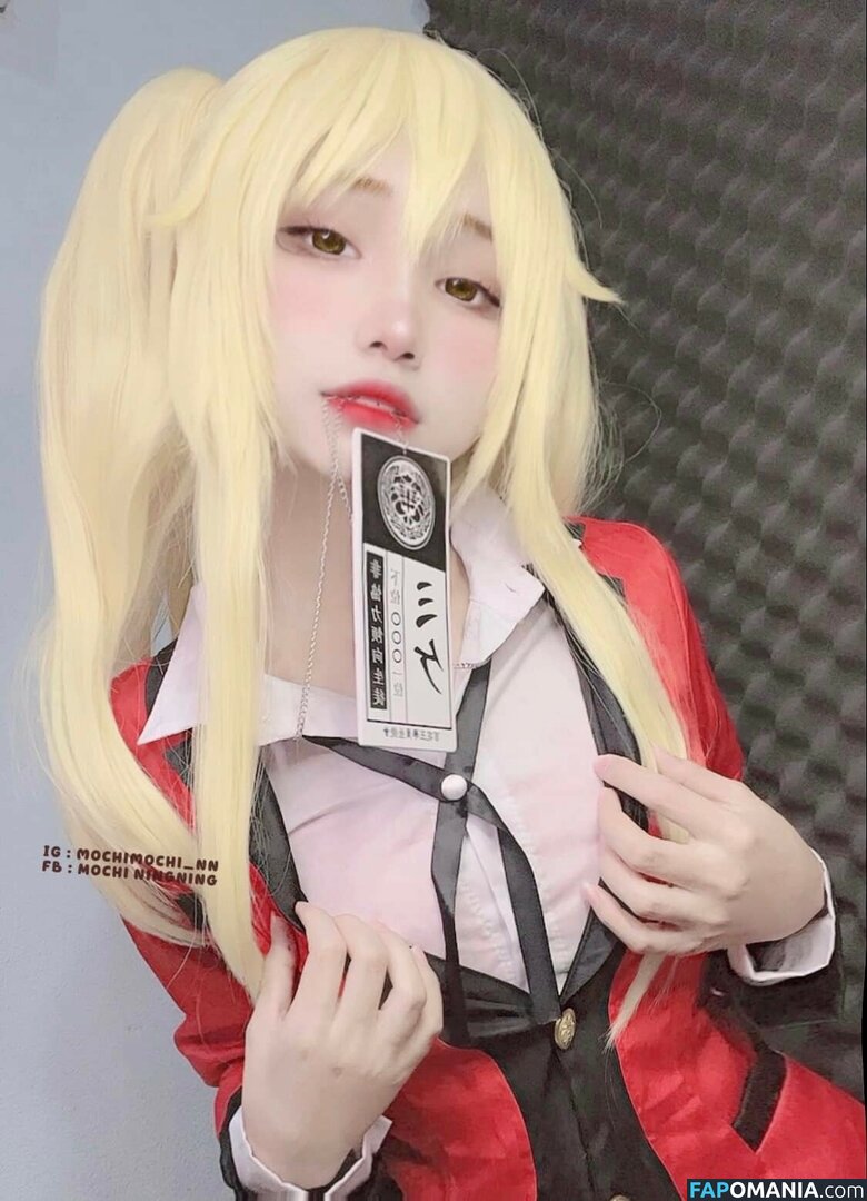 Mochi Ningning / Mochimochi_nn / mochimochisosweet Naakt OnlyFans  Gelekte foto #11