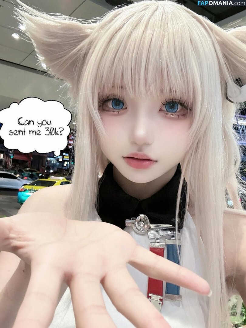 Mochi Ningning / Mochimochi_nn / mochimochisosweet Naakt OnlyFans  Gelekte foto #114