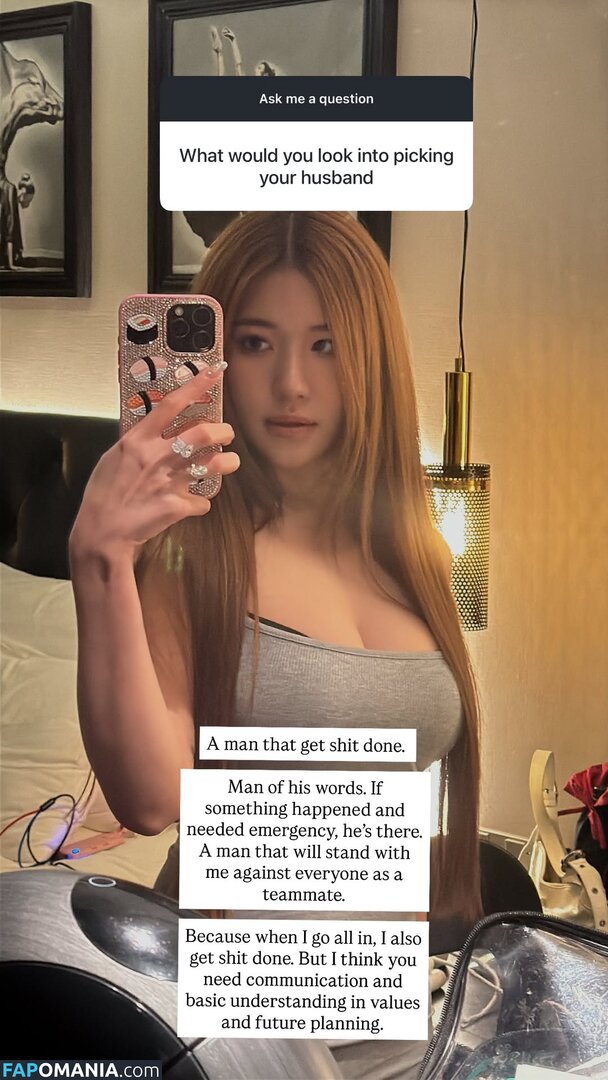 Mspuiyi / https: / ms_puiyi Naakt OnlyFans  Gelekte foto #2