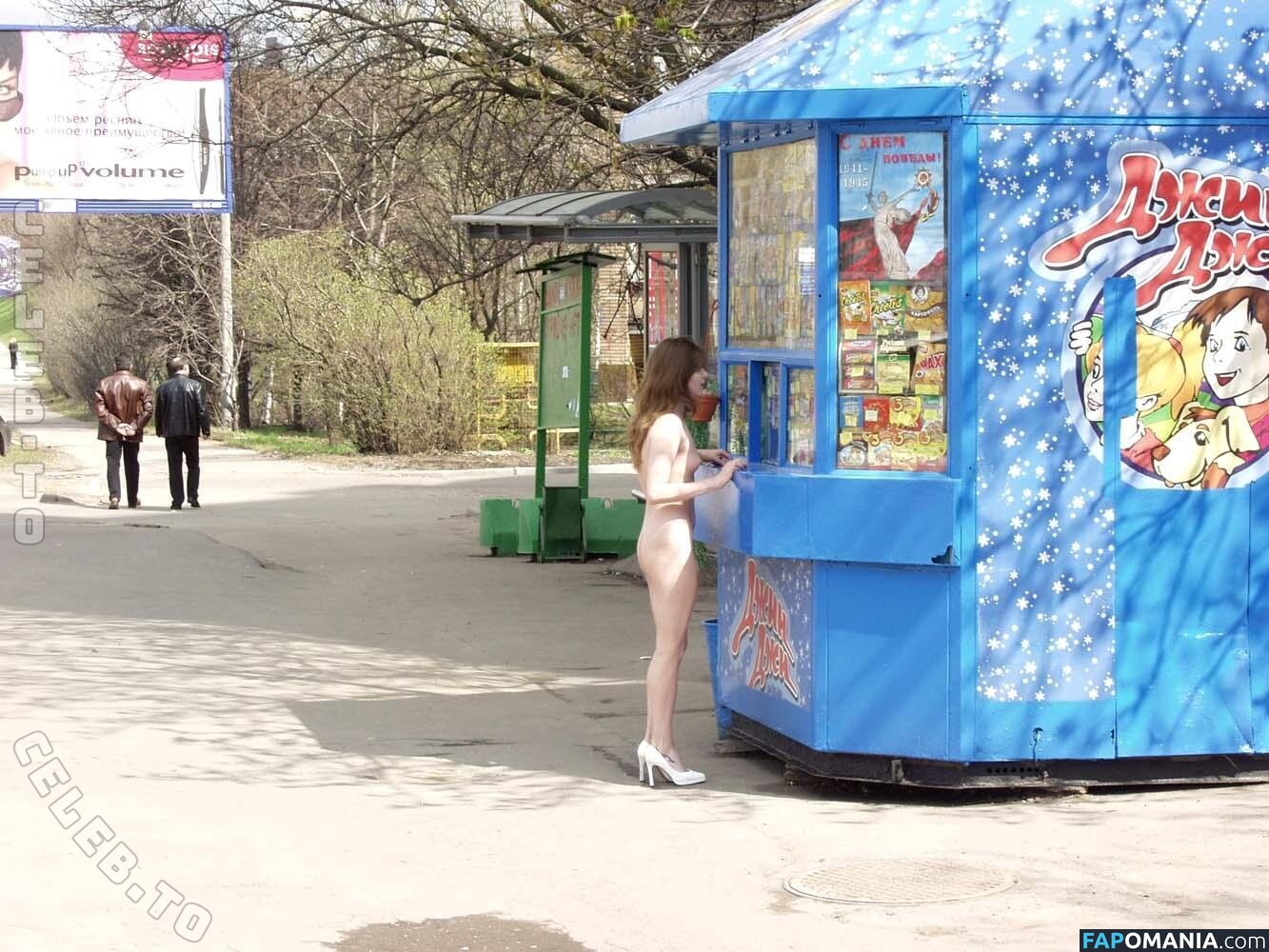 Nackt In Russland / nude-in-russia Naakt OnlyFans  Gelekte foto #907