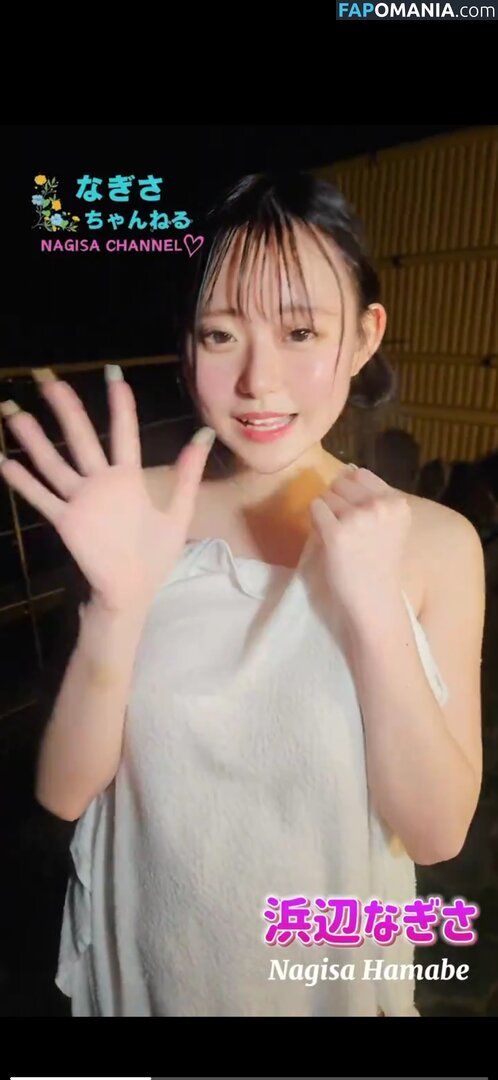 Nagisa Hamabe / Nagisa_fans / nagisaaa929 Naakt OnlyFans  Gelekte foto #2