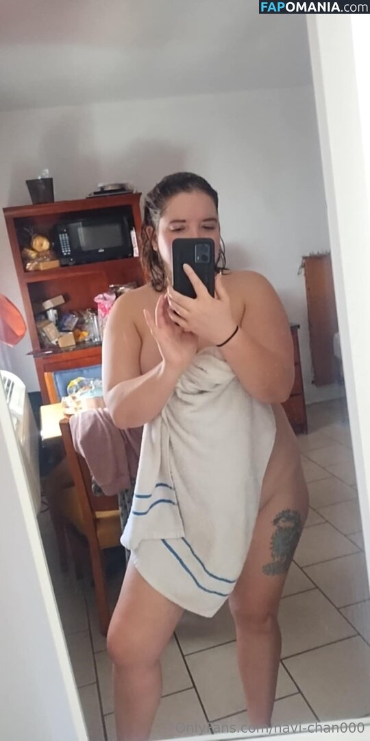 navi-chan000 / peggytheunicorn Naakt OnlyFans  Gelekte foto #1