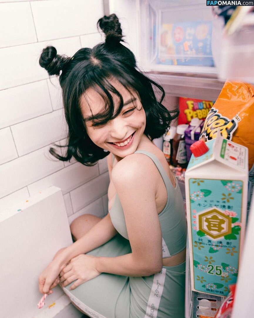 Nayoung Kim / nayoungkim18 Naakt OnlyFans  Gelekte foto #21