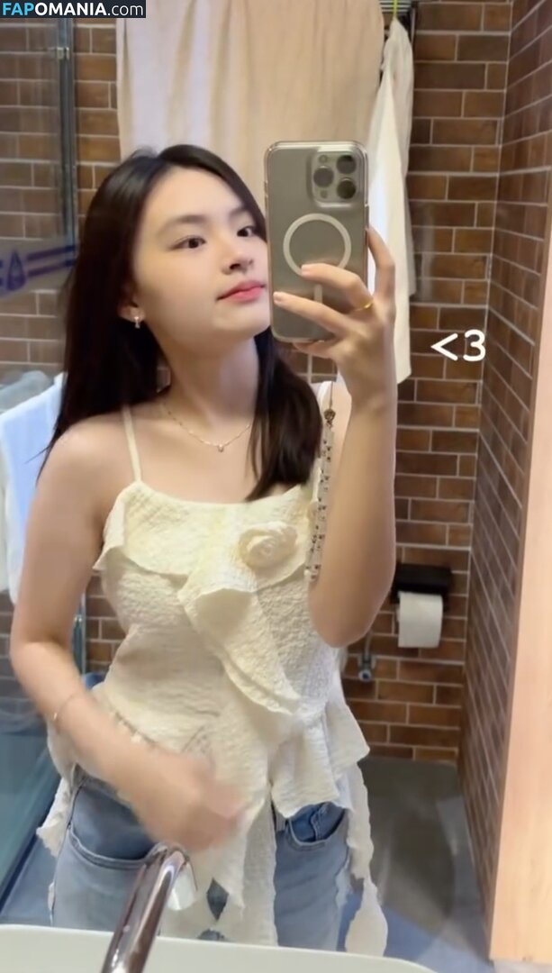 Ng Yee Han / Yeehann___ / yeehan_92 Naakt OnlyFans  Gelekte foto #14