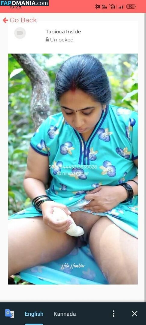 Nila Nambiar / Smera1695 / nilanambiar Naakt OnlyFans  Gelekte foto #23