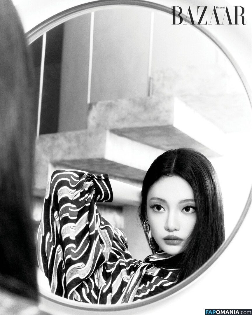 Ningning (æspa / aespa / imnotningning / littlechopper Naakt OnlyFans  Gelekte foto #160