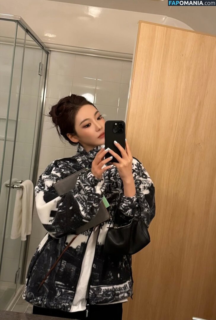 Ningning (æspa / aespa / imnotningning / littlechopper Naakt OnlyFans  Gelekte foto #205