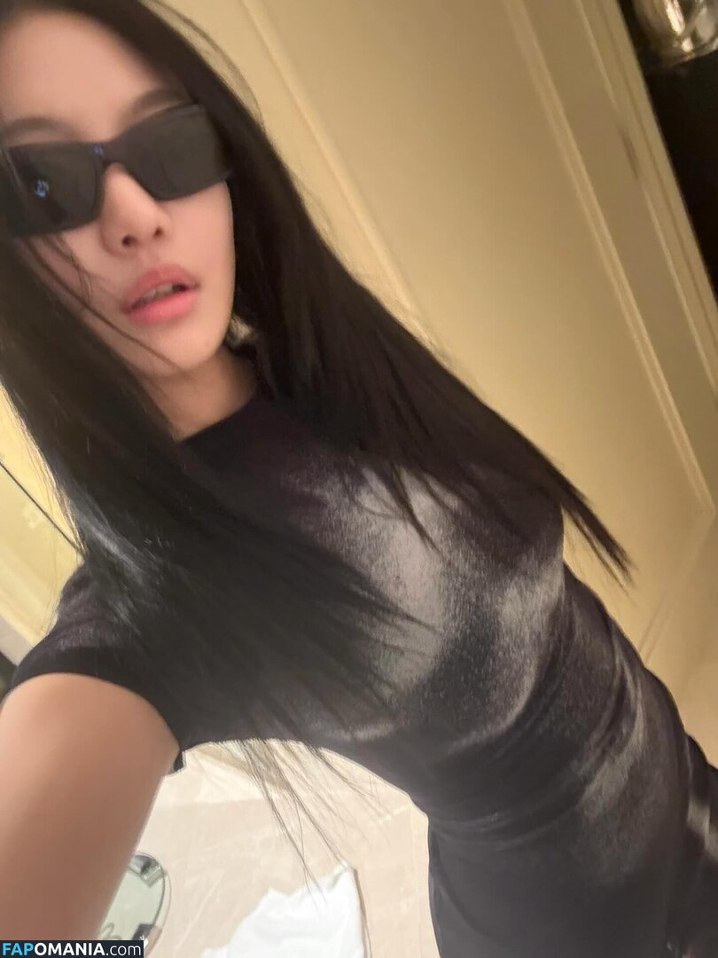 Ningning (æspa / aespa / imnotningning / littlechopper Naakt OnlyFans  Gelekte foto #211