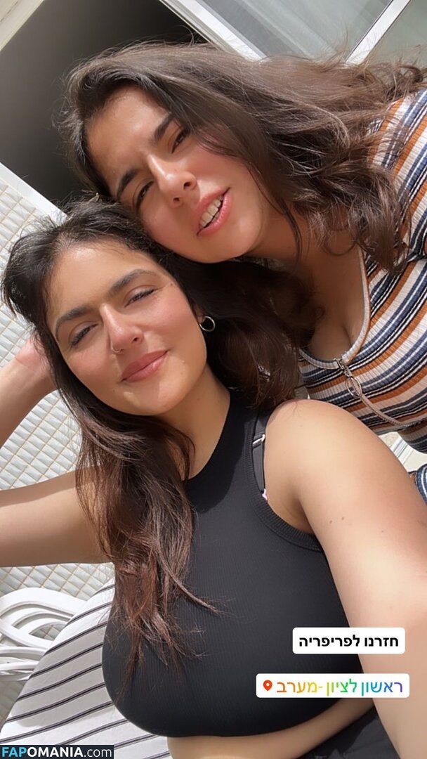 Noam L / noam__l / u140338538 Naakt OnlyFans  Gelekte foto #27