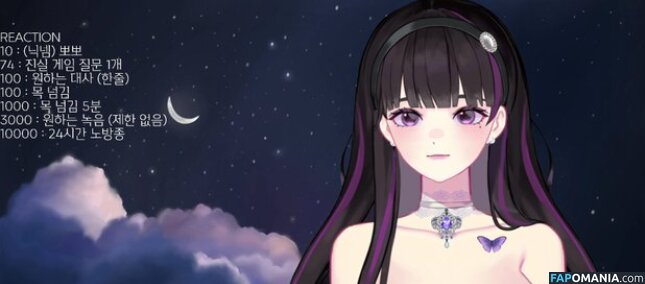 NOIR_ASMR Naakt OnlyFans  Gelekte foto #1