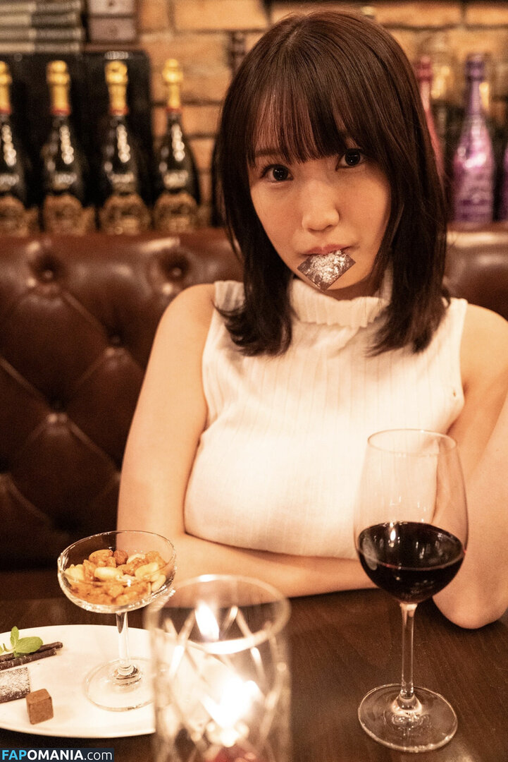 Nonoka Sera 世良ののか  / Nonoka Sera 世良ののか / pia__nono / pia__nono Naakt OnlyFans  Gelekte foto #1