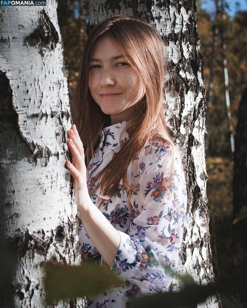 Notbadlady Naakt OnlyFans  Gelekte foto #1