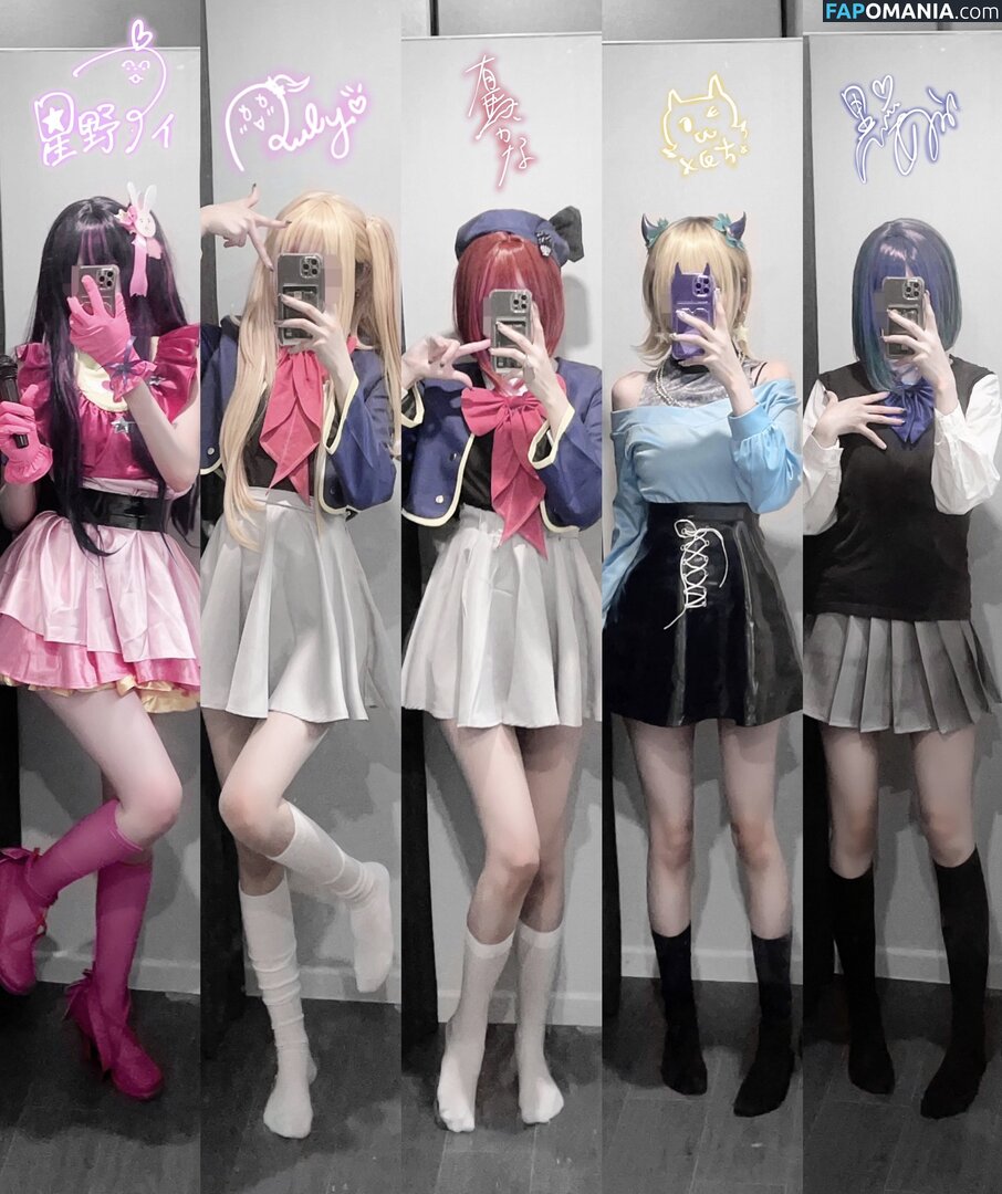 Nyo_nyenya / cjw010615 / cjw010615... / https: / moemoedevil_rain / moemoedevil_rain... / nyonye_nya Naakt OnlyFans  Gelekte foto #16
