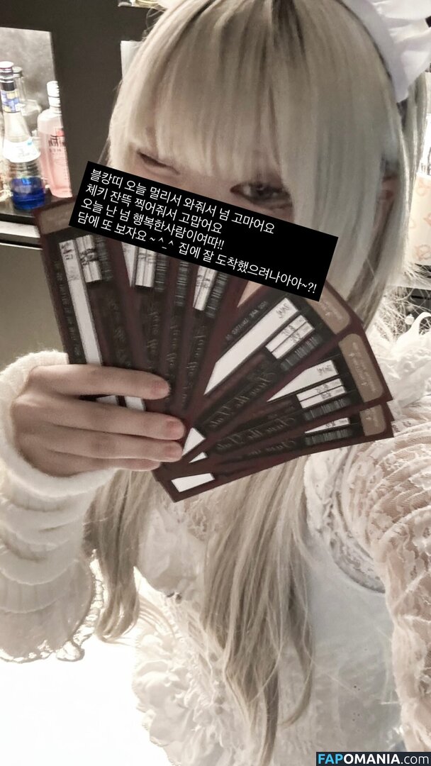Nyo_nyenya / cjw010615 / cjw010615... / https: / moemoedevil_rain / moemoedevil_rain... / nyonye_nya Naakt OnlyFans  Gelekte foto #61