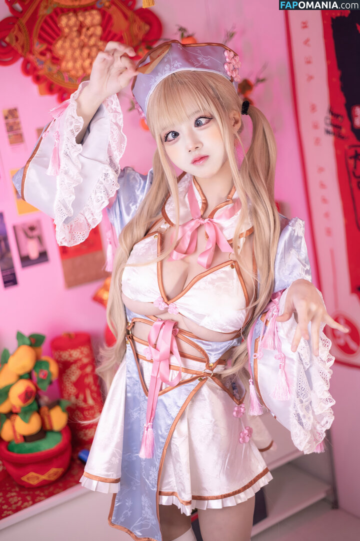 Okita Rinka / okitarinka / okitarinka01 Naakt OnlyFans  Gelekte foto #12