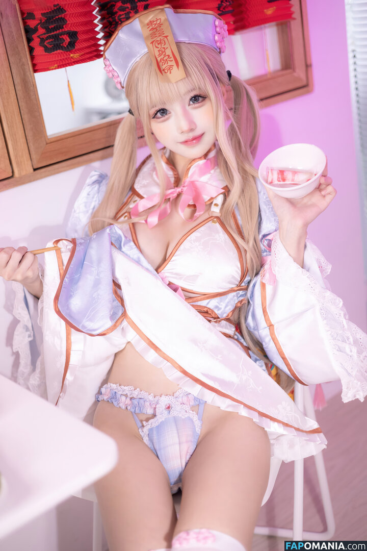Okita Rinka / okitarinka / okitarinka01 Naakt OnlyFans  Gelekte foto #25