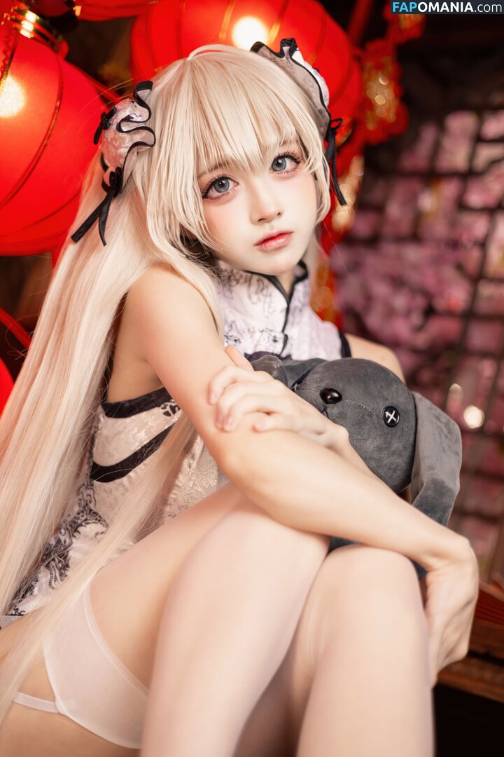 Okita Rinka / okitarinka / okitarinka01 Naakt OnlyFans  Gelekte foto #27