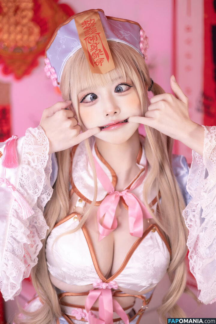 Okita Rinka / okitarinka / okitarinka01 Naakt OnlyFans  Gelekte foto #29