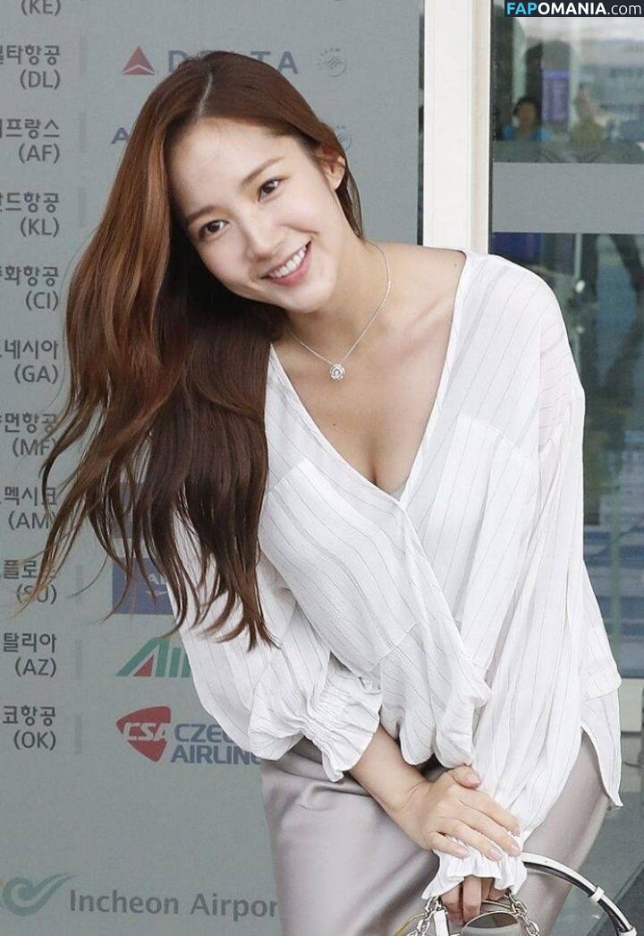 Park Min Young Naakt OnlyFans  Gelekte foto #9