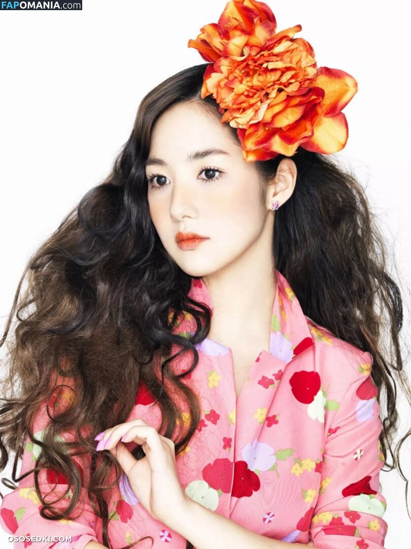 Park Min Young Naakt OnlyFans  Gelekte foto #17