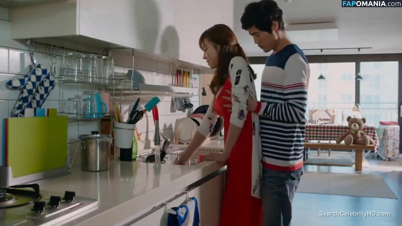 Park Min Young Naakt OnlyFans  Gelekte foto #18