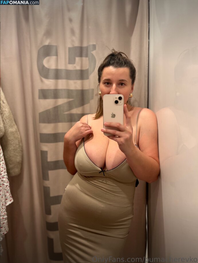 Margarita / Puma Cherevko / pumacherevko Naakt OnlyFans  Gelekte foto #16