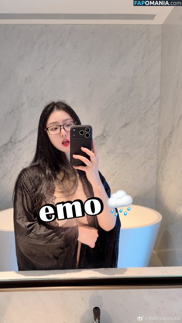 qiaoniutttt / 俏妞qiaoniuTT , 俏妞qiaoniu , qiaoniuTT , qiaoniu Naakt OnlyFans  Gelekte foto #23
