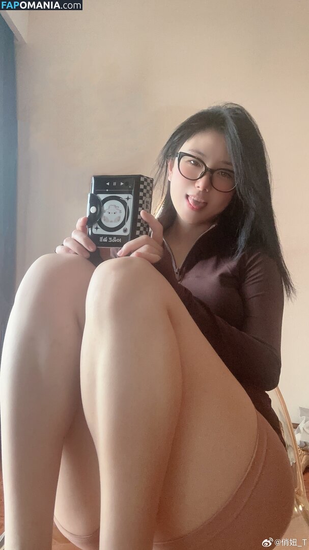  / Qiaoniu / QiaoniuTT / qiaoniu_tt / 俏妞qiaoniu / 俏妞qiaoniuTT Naakt OnlyFans  Gelekte foto #3599