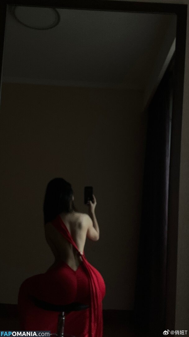  / Qiaoniu / QiaoniuTT / qiaoniu_tt / 俏妞qiaoniu / 俏妞qiaoniuTT Naakt OnlyFans  Gelekte foto #3752