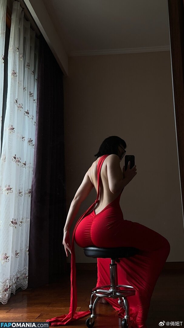  / Qiaoniu / QiaoniuTT / qiaoniu_tt / 俏妞qiaoniu / 俏妞qiaoniuTT Naakt OnlyFans  Gelekte foto #3753