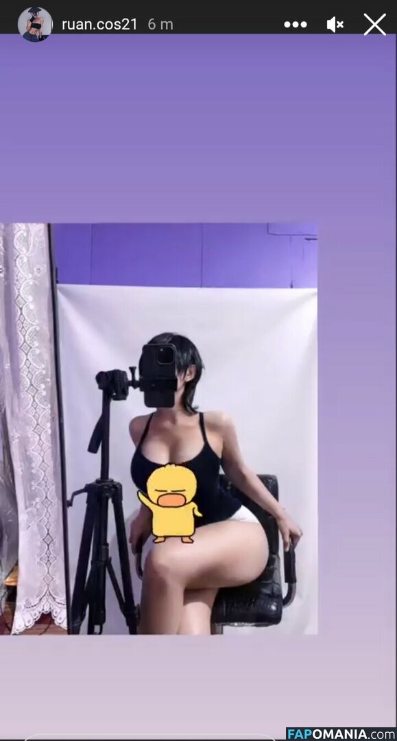 R1_021 / ruan / silentpsych0 Naakt OnlyFans  Gelekte foto #17