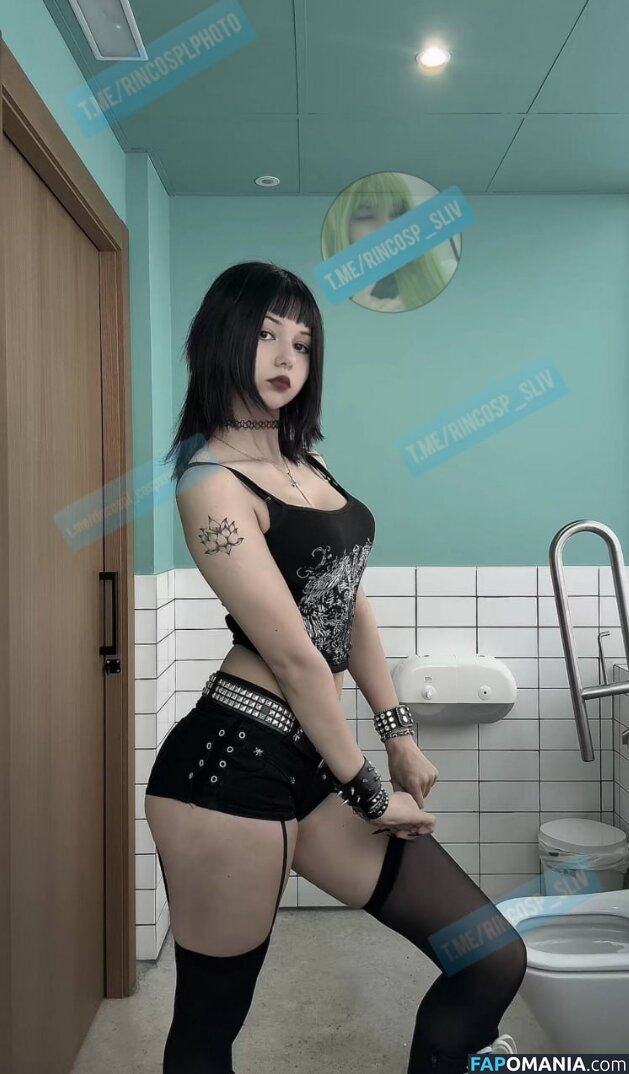 cospxreiw / katyan / rincospl Naakt OnlyFans  Gelekte foto #22