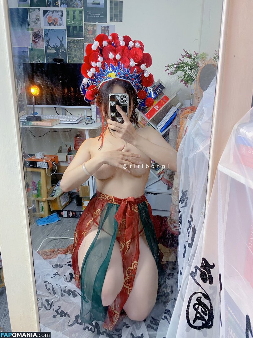 Riribonni / riribonn Naakt OnlyFans  Gelekte foto #8