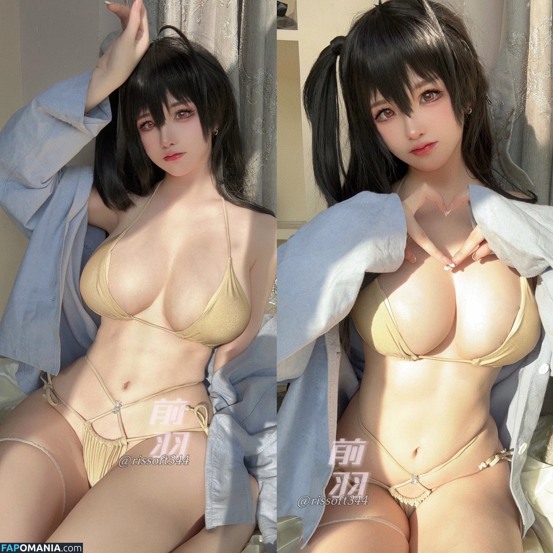 rissoft / rissoft344 / rissoft_ Naakt OnlyFans  Gelekte foto #13