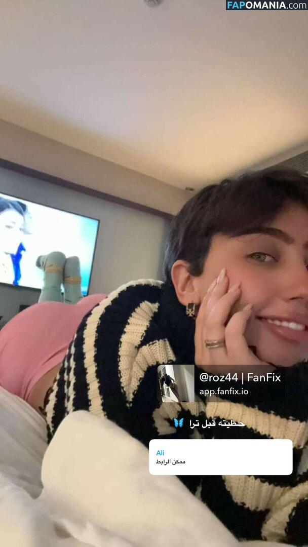 Roz Idrissi / Rozidrissi Naakt OnlyFans  Gelekte foto #18