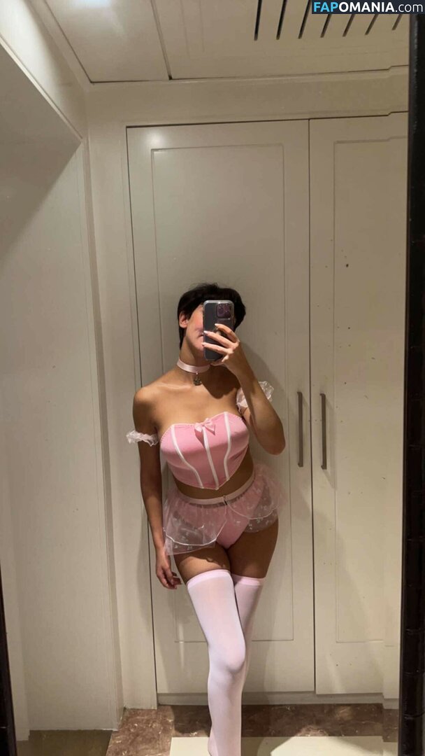 Roz Idrissi / Rozidrissi Naakt OnlyFans  Gelekte foto #24