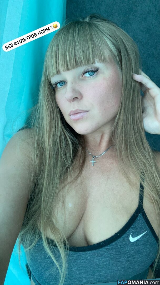 rude_in_life Naakt OnlyFans  Gelekte foto #12