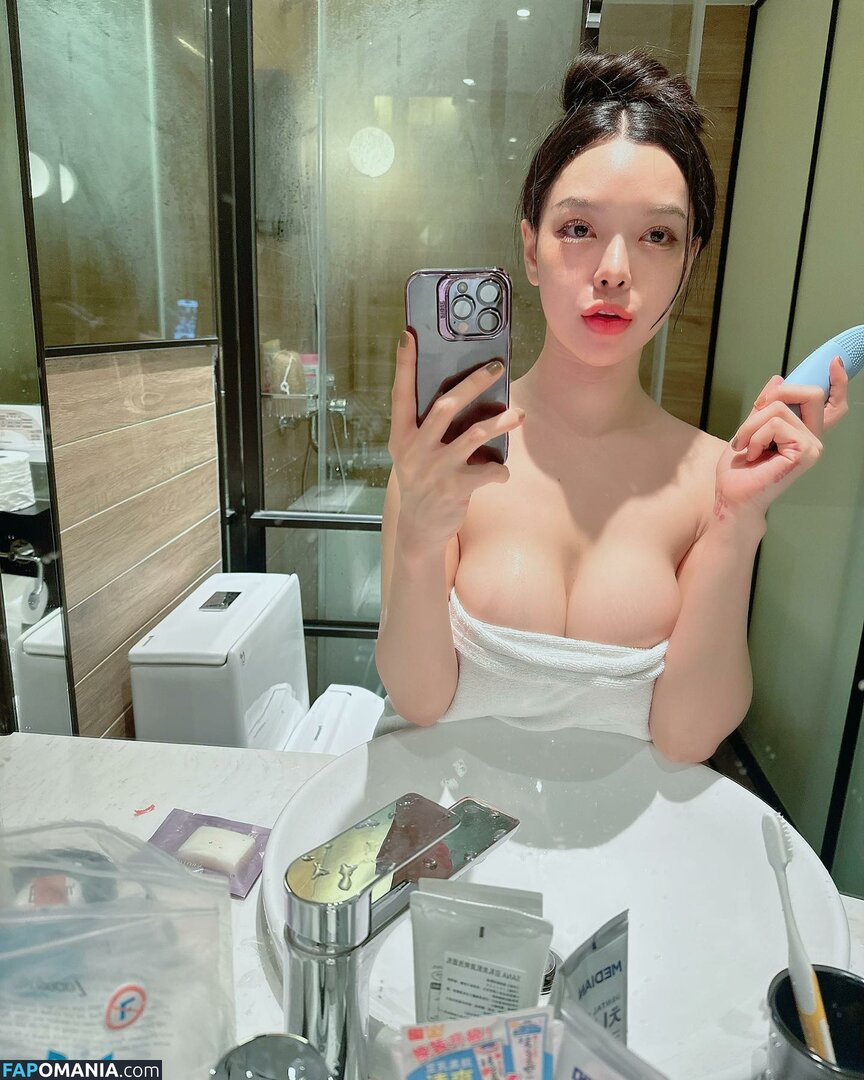 Rungarun Kunlawong / aine_boahancock Naakt OnlyFans  Gelekte foto #4