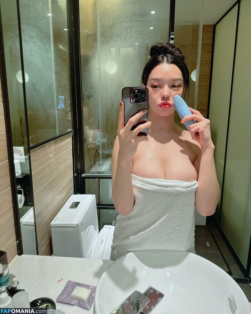 Rungarun Kunlawong / aine_boahancock Naakt OnlyFans  Gelekte foto #9