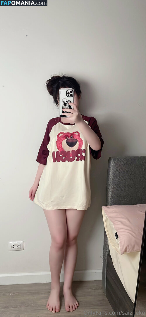 Saizneko / anyuser / saizneko_2 Naakt OnlyFans  Gelekte foto #542