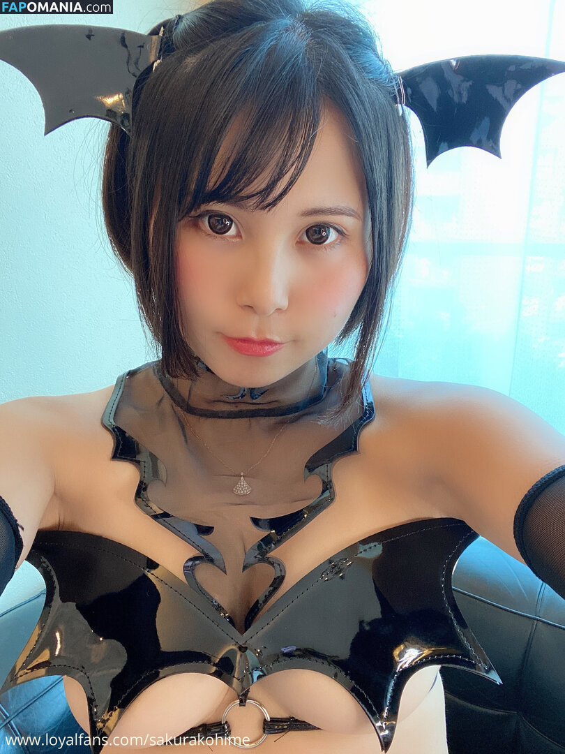 Sakurako / ooo0914ooo / sakurako.official Naakt OnlyFans  Gelekte foto #2