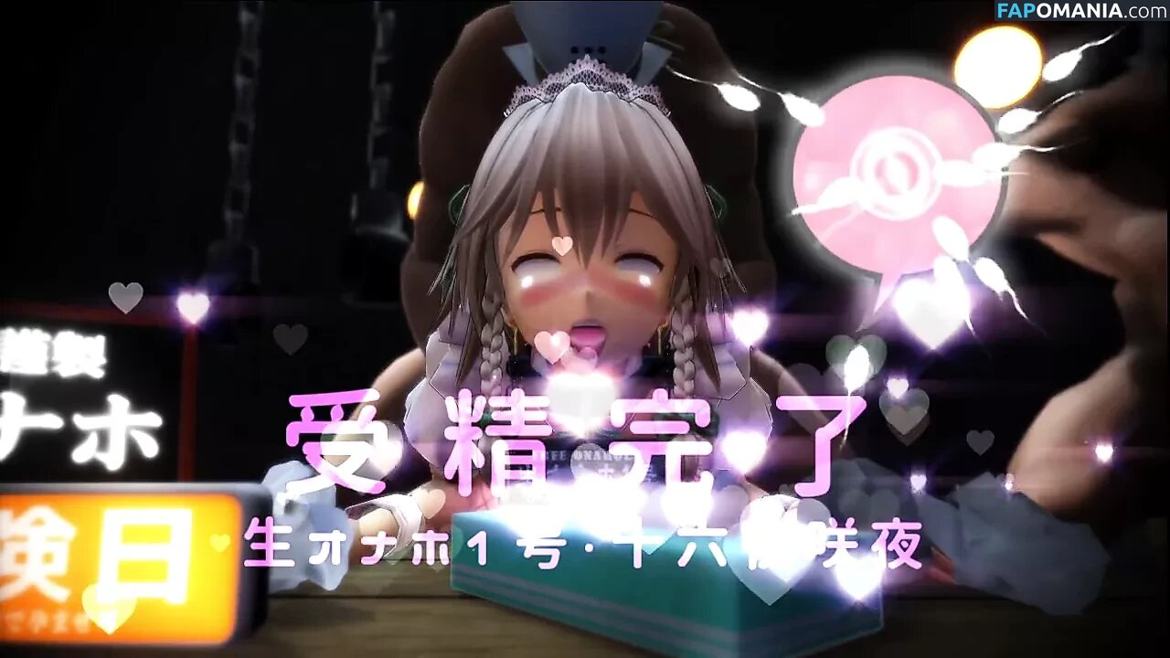 Sakuya_mako / makopee_R18 / sakuya3980 Naakt OnlyFans  Gelekte foto #29