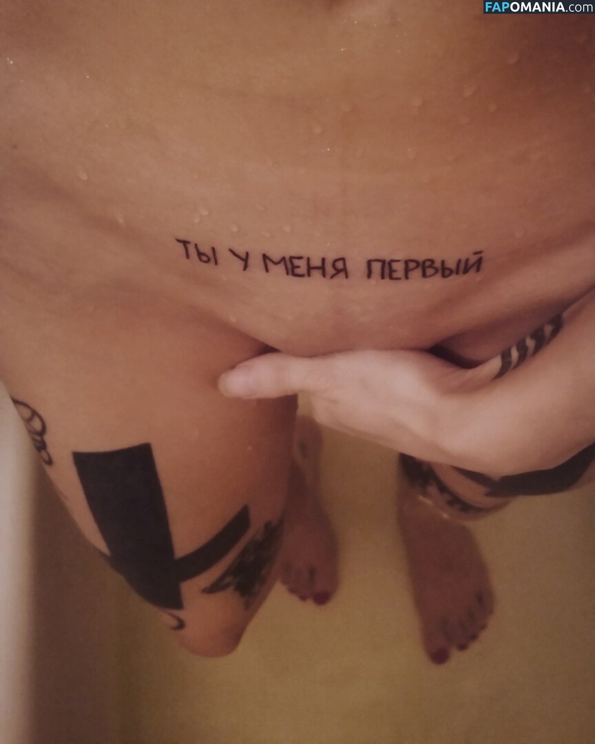 Satana696969 / s_krestami / satana Naakt OnlyFans  Gelekte foto #85