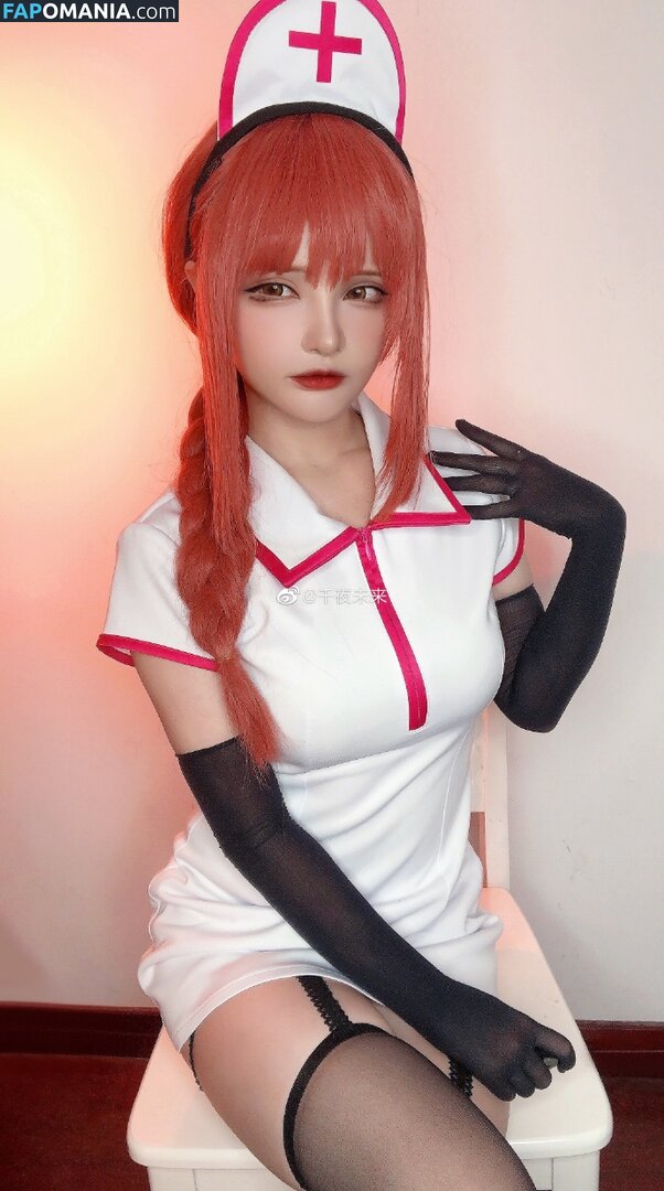 SenyaMiku Naakt OnlyFans  Gelekte foto #9