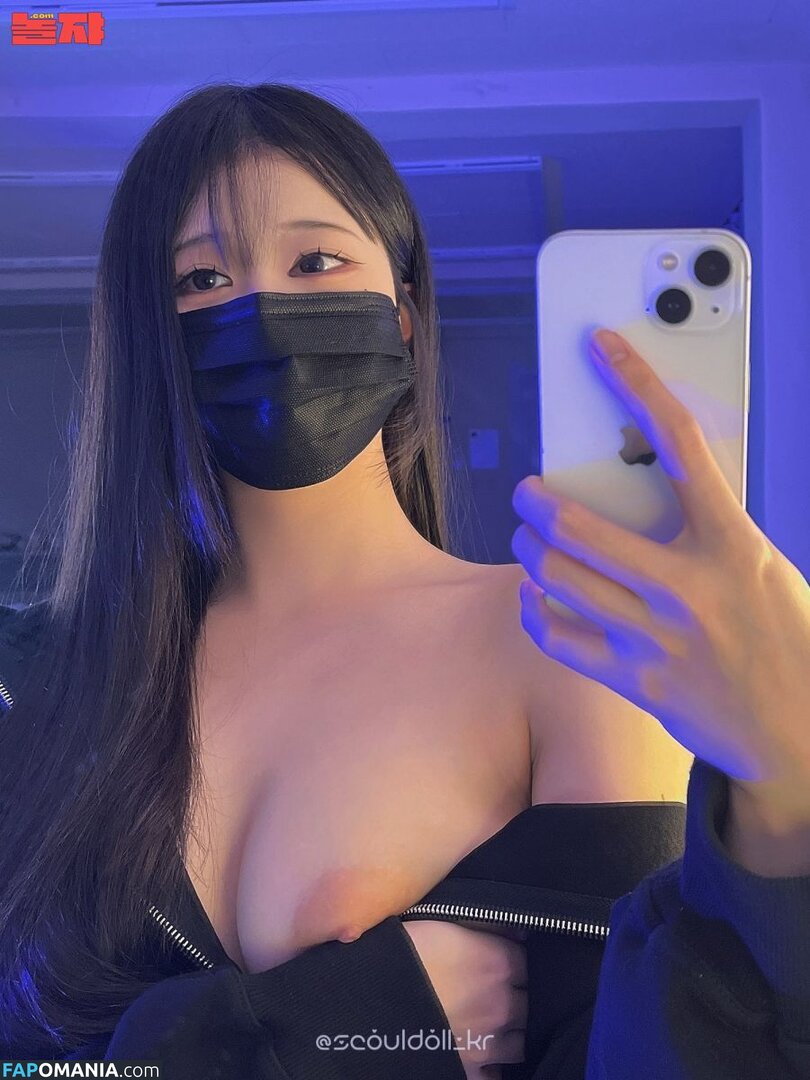 Seouldoll 설돌 / seouldoll_kr Naakt OnlyFans  Gelekte foto #1