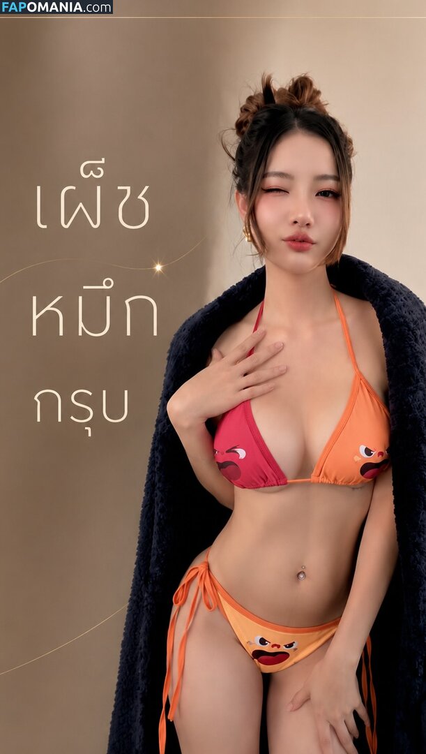 atittaya chaiyasing / atittayachannel69 / lookwa69 / lookwaatittaya / lookwadj / sexyangle_lookwa Naakt OnlyFans  Gelekte foto #36