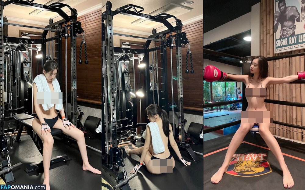 Shin Jae Eun Naakt OnlyFans  Gelekte foto #9