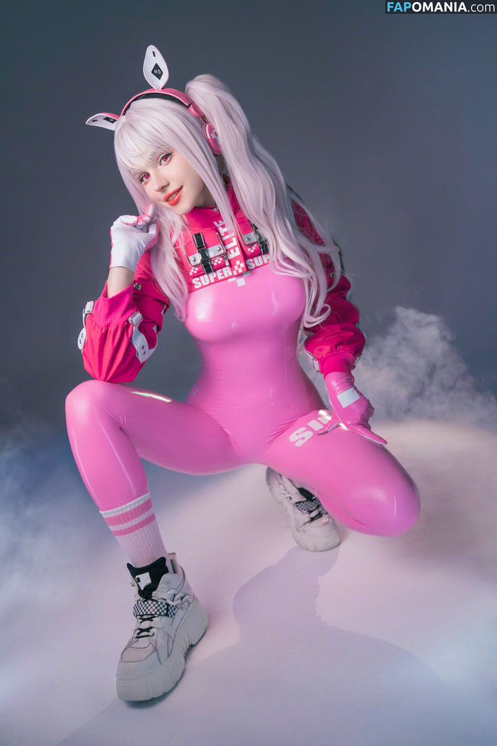 Shirogane-Sama / Shirogane_sama / https: / shiroganesama Naakt OnlyFans  Gelekte foto #98