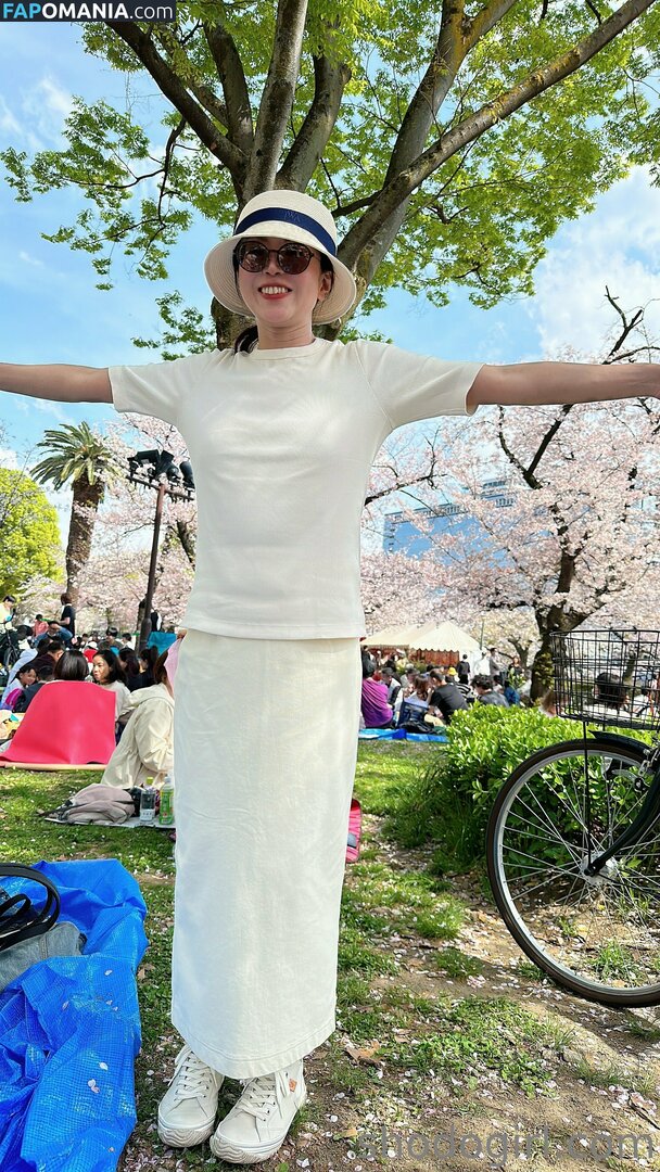 shodogirl Naakt OnlyFans  Gelekte foto #50