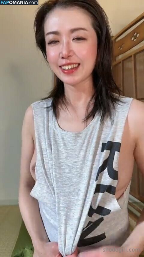 shodogirl Naakt OnlyFans  Gelekte foto #160